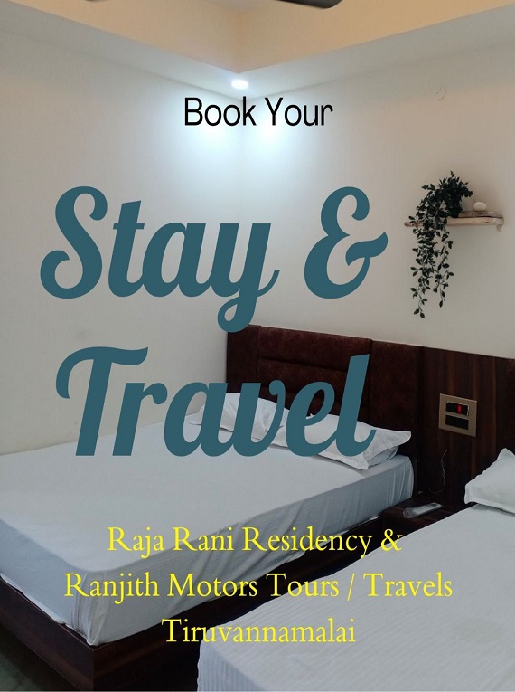 rajaraniresidency